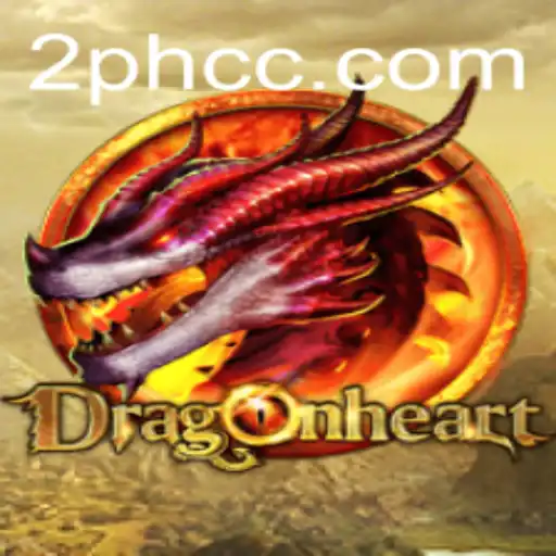 DragonHeart: The Epic Journey into the Realm of 2PH